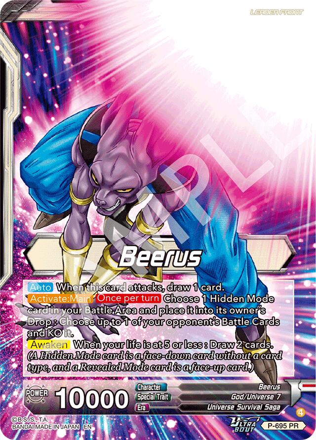 Beerus // Beerus, Dignified Destruction (Gold Stamped) (P-695) [Promotion Cards] | Devastation Store