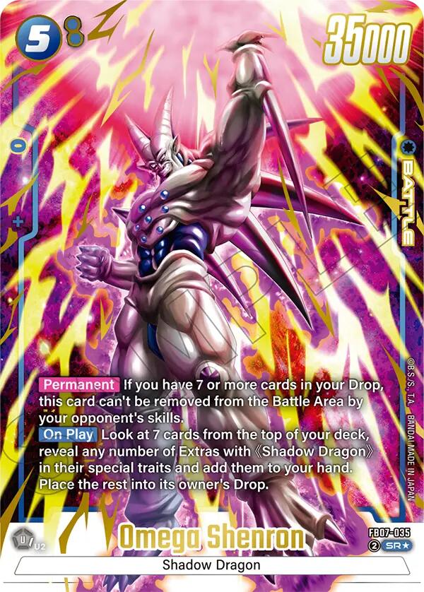 Omega Shenron (Alternate Art) [Wish For Shenron] | Devastation Store