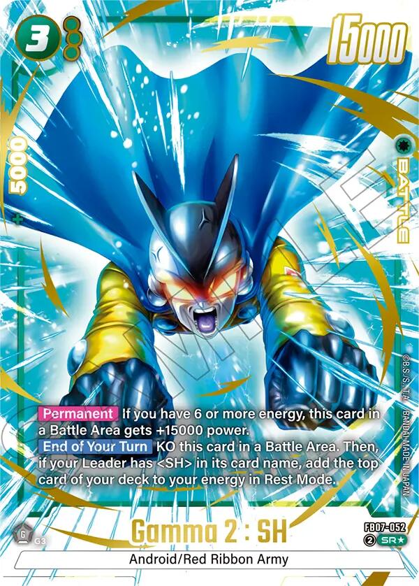 Gamma 2 : SH (Alternate Art) [Wish For Shenron] | Devastation Store