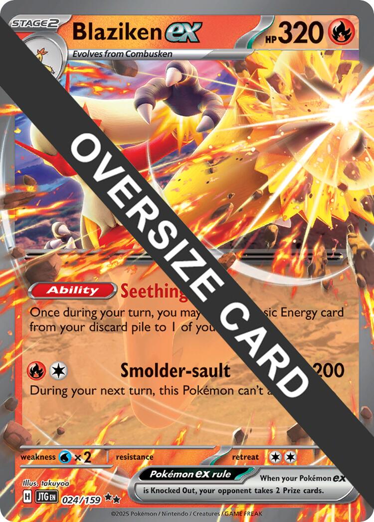 Blaziken ex (024/159) (Jumbo Card) [Miscellaneous Cards] | Devastation Store