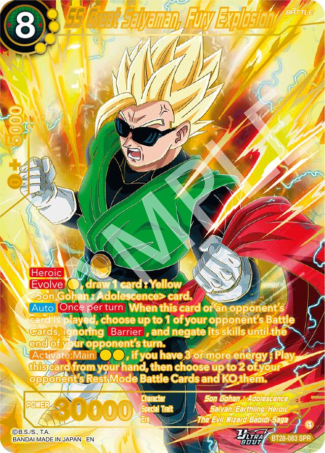 SS Great Saiyaman, Fury Explosion (SPR) (BT28-083) [Prismatic Clash] | Devastation Store