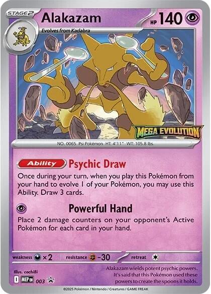Alakazam (003) [Mega Evolutions Promo] | Devastation Store