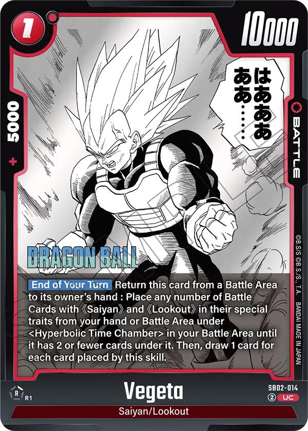 Vegeta (SB02-014) [Manga Booster 02] | Devastation Store