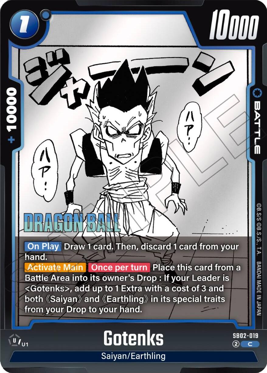 Gotenks (SB02-019) [Manga Booster 02] | Devastation Store