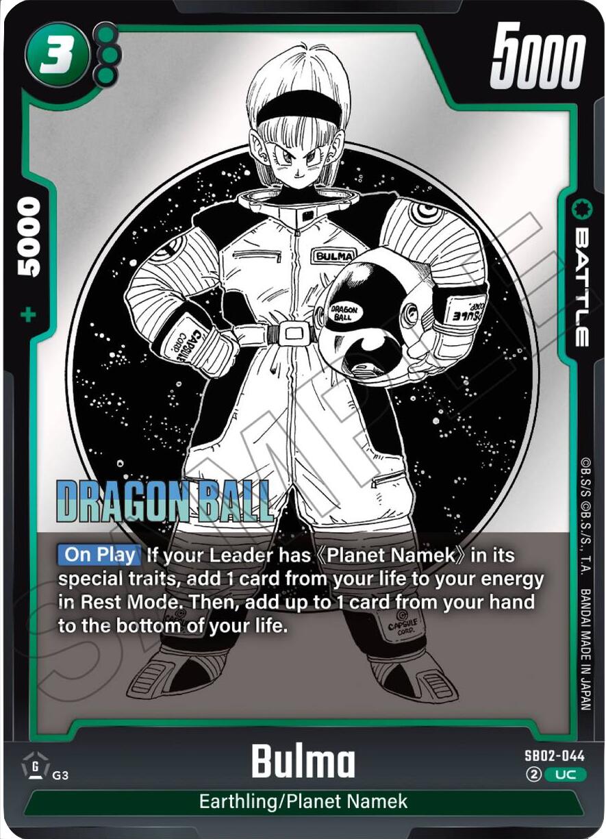 Bulma (SB02-044) [Manga Booster 02] | Devastation Store