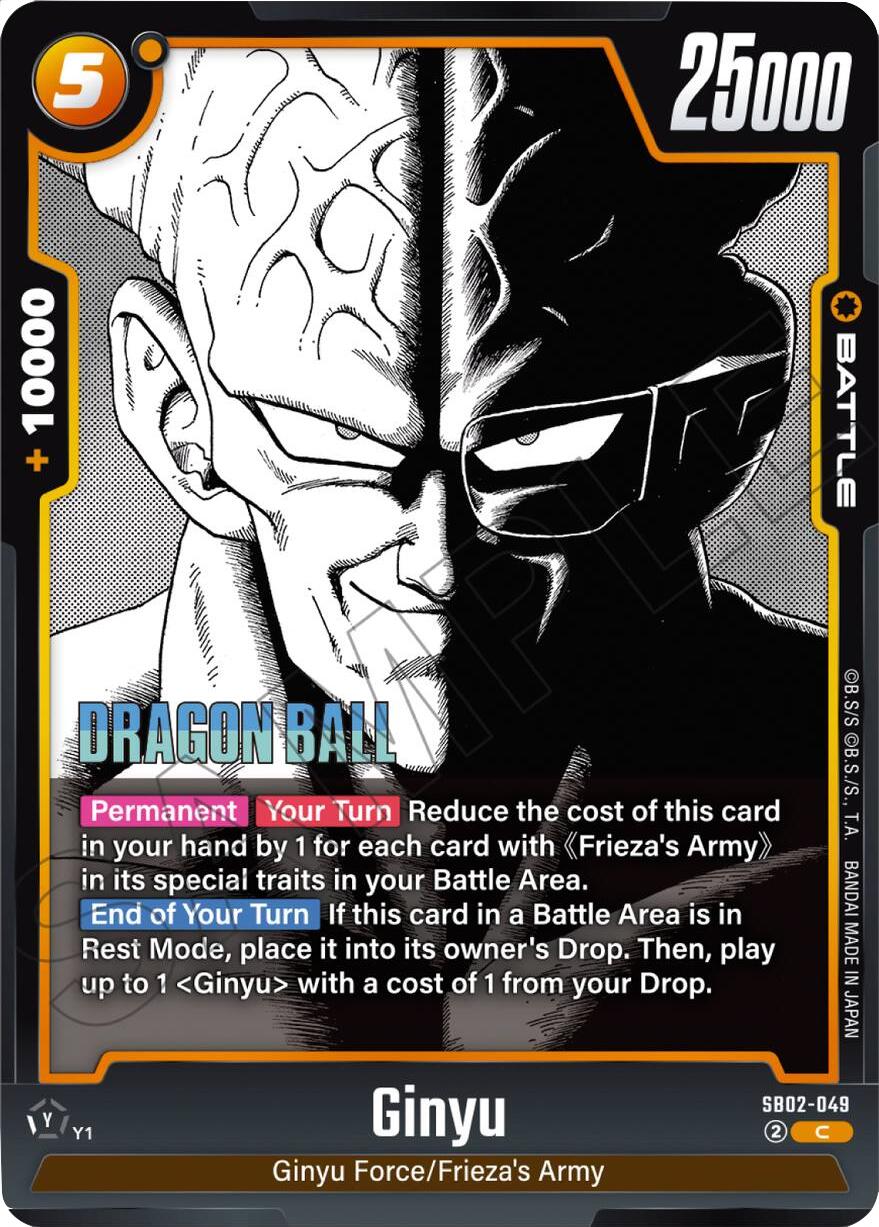 Ginyu (SB02-049) [Manga Booster 02] | Devastation Store