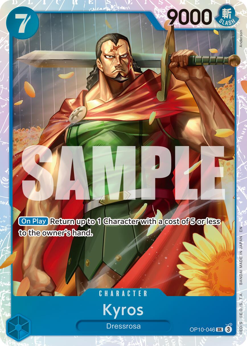 Kyros (Reprint) [Premium Booster -The Best- Vol. 2] | Devastation Store