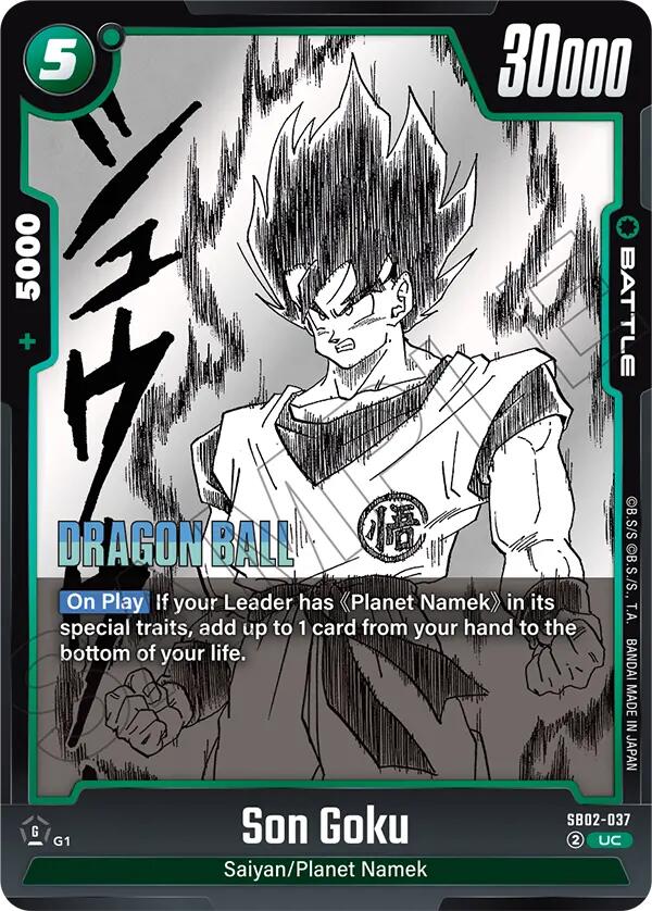 Son Goku (SB02-037) [Manga Booster 02] | Devastation Store