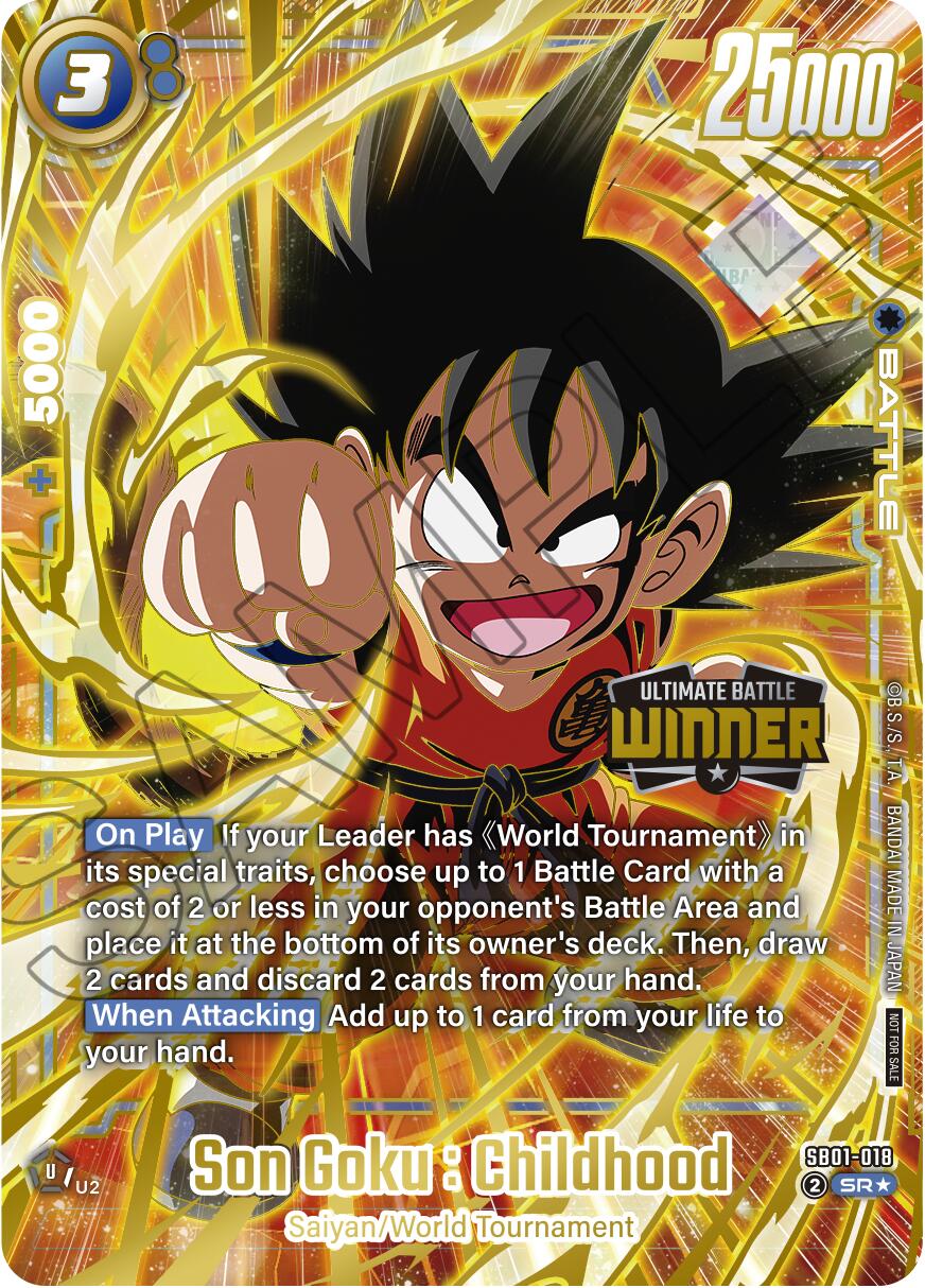 Son Goku : Childhood (SB01-018) (Ultimate Battle 2025 Vol.4 Winner) [Tournament and Championship Promos] - Devastation Store | Devastation Store
