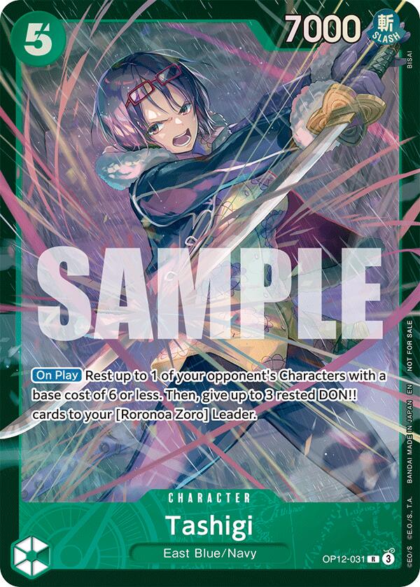 Tashigi (Store Treasure Cup 2025) [One Piece Promotion Cards] | Devastation Store