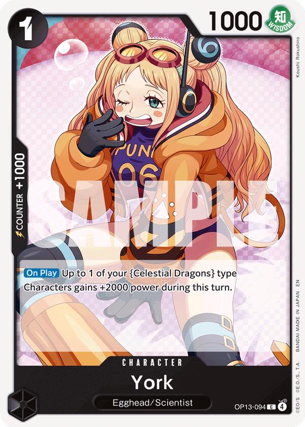 York [Carrying On His Will] | Devastation Store