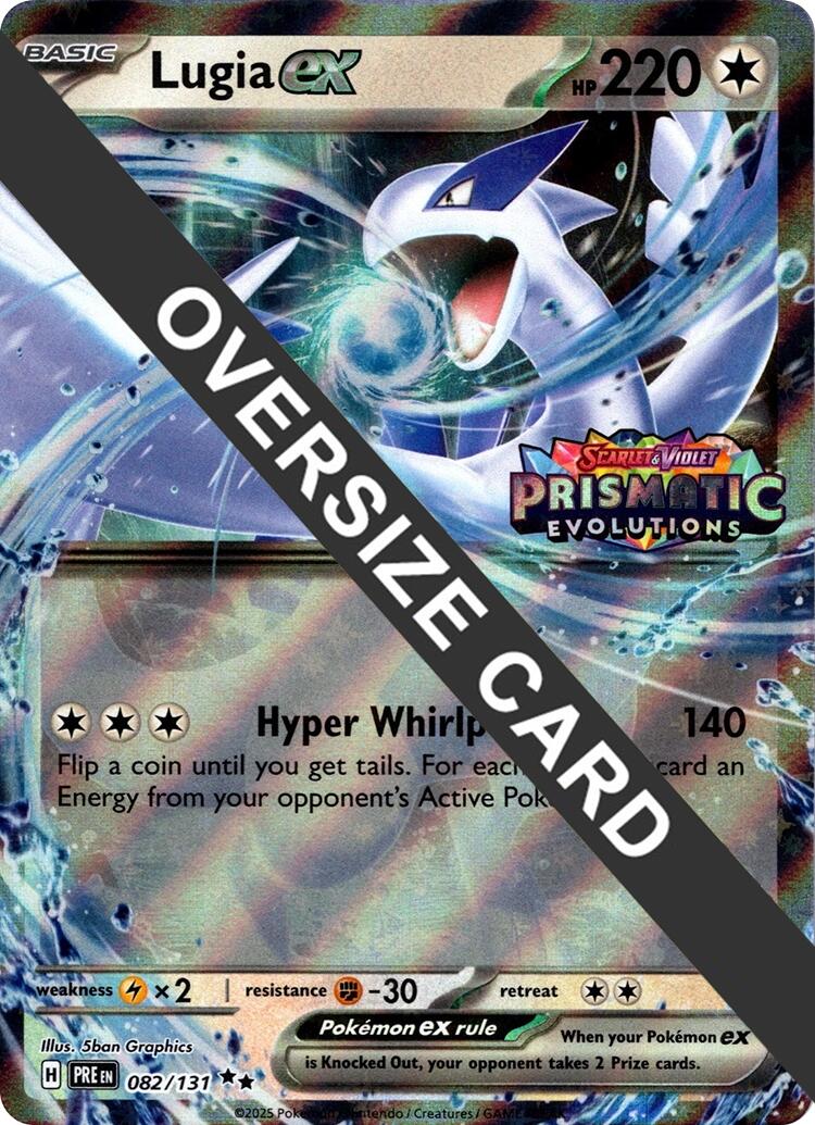 Lugia ex (082/131) (Jumbo Card) [Scarlet & Violet: Prismatic Evolutions] | Devastation Store