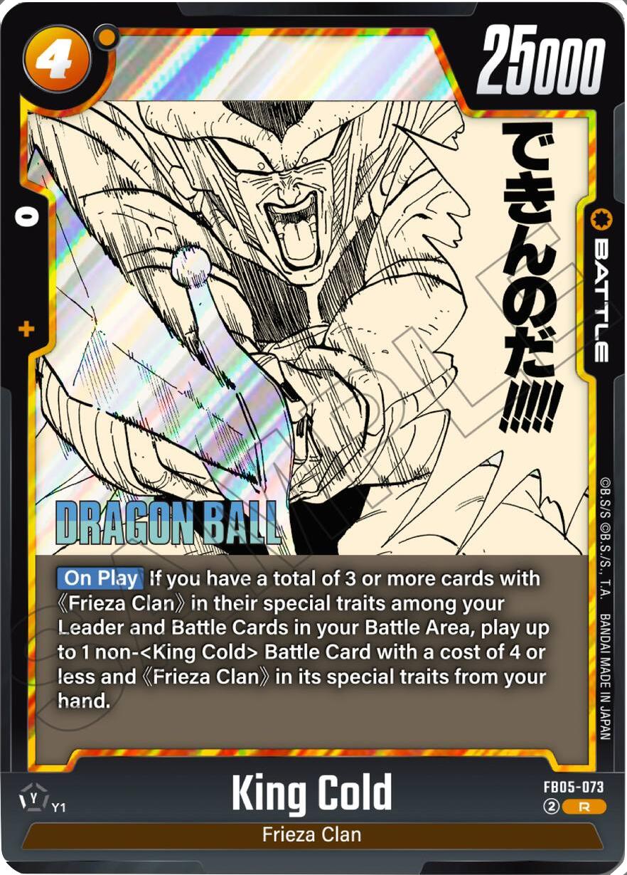 King Cold [Manga Booster 02] | Devastation Store