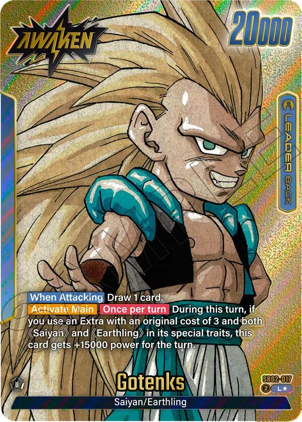 Gotenks (SB02-017) (Gold) [Manga Booster 02] | Devastation Store