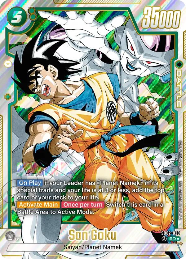 Son Goku (SB02-038) (Alternate Art) [Manga Booster 02] | Devastation Store