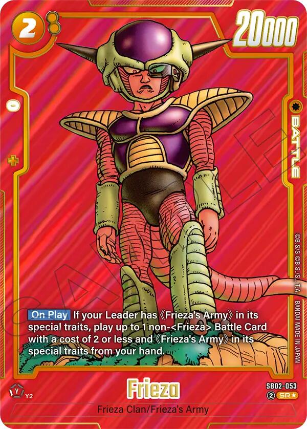 Frieza (SB02-053) (Alternate Art) [Manga Booster 02] - Devastation Store | Devastation Store