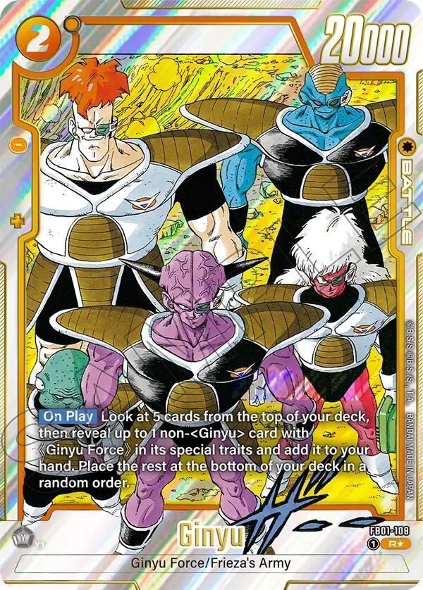 Ginyu (FB01-108) (Alternate Art) [Manga Booster 02] - Devastation Store | Devastation Store