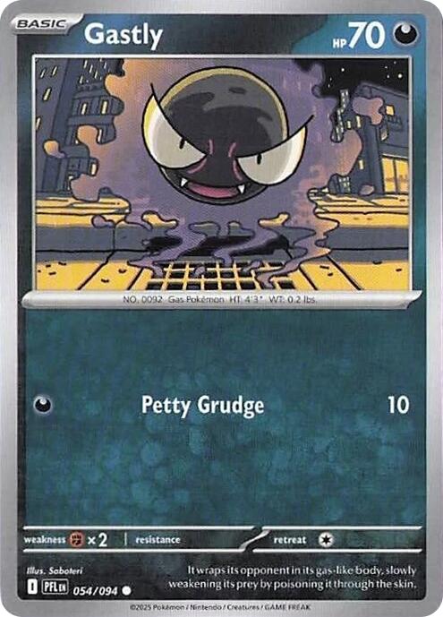 Gastly (054/094) [Mega Evolution: Phantasmal Flames] | Devastation Store