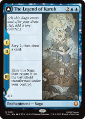 The Legend of Kuruk [Avatar: The Last Airbender] | Devastation Store