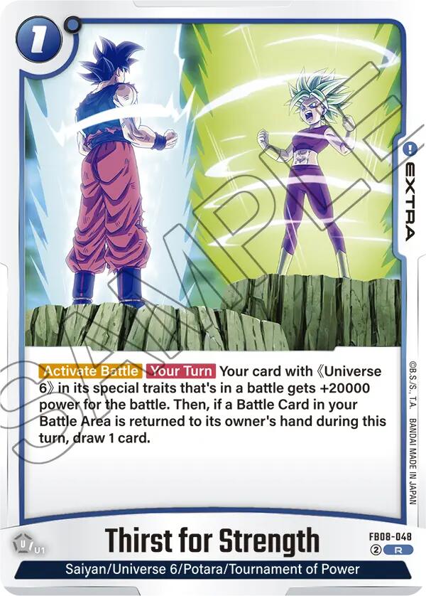 Thirst for Strength [Saiyan's Pride] | Devastation Store