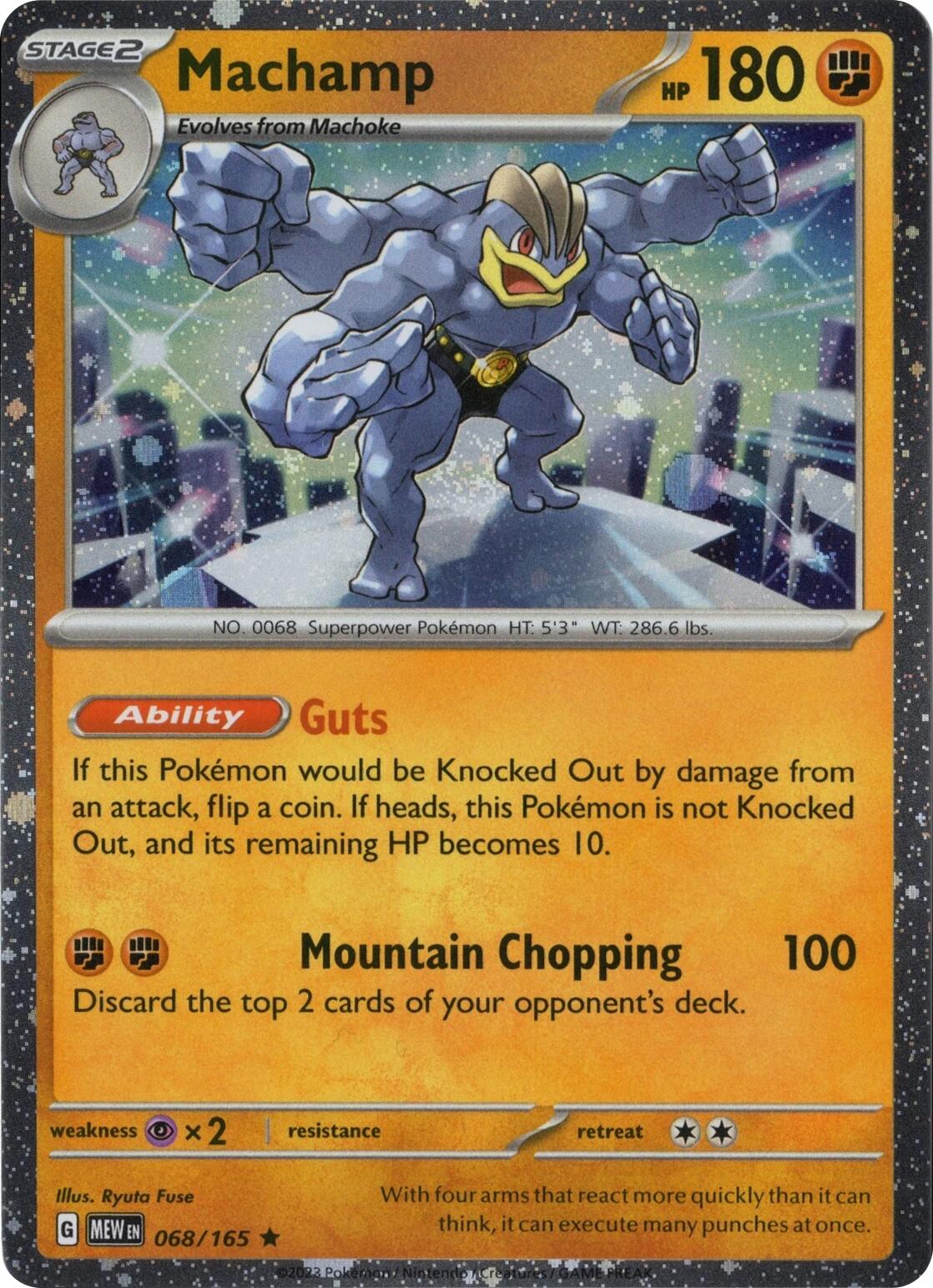 Machamp 068/165 (Cosmos Holo) [Miscellaneous Cards] | Devastation Store