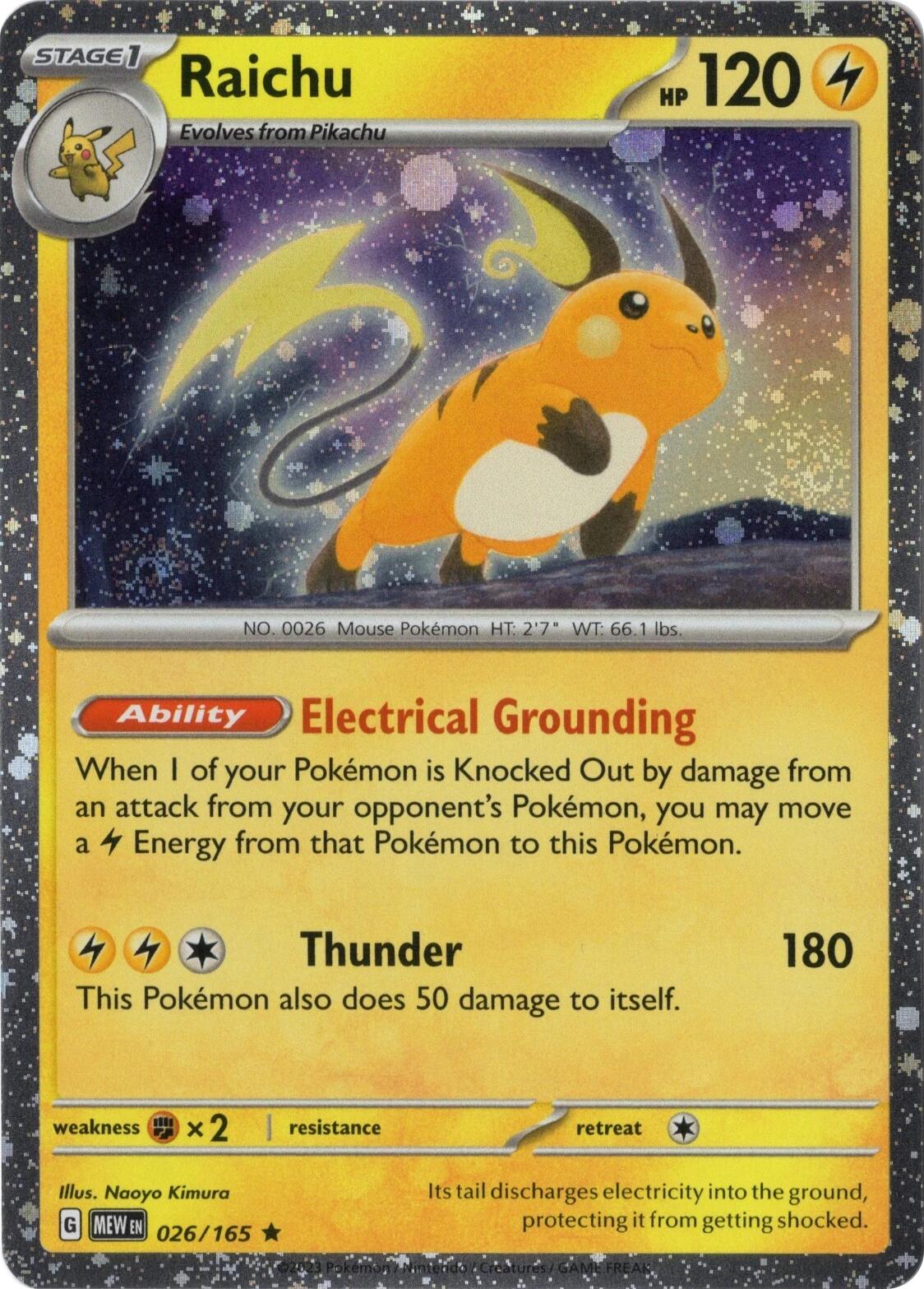 Raichu 026/165 (Cosmos Holo) [Miscellaneous Cards] | Devastation Store