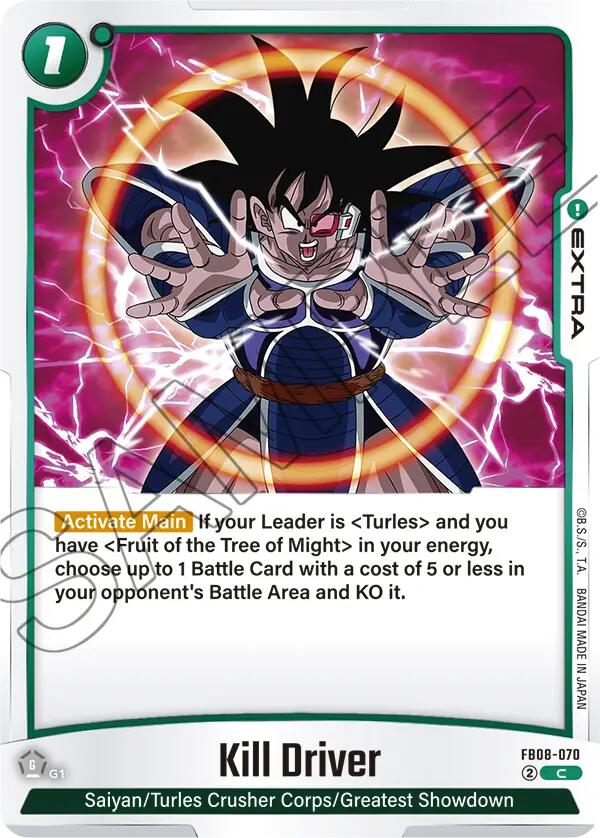 Kill Driver [Saiyan's Pride] | Devastation Store