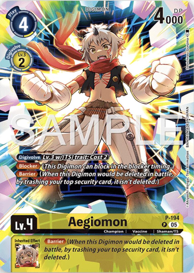 Aegiomon [P-194] (Digimon Story: Time Stranger Collector's Edition) [Promotional Cards] | Devastation Store