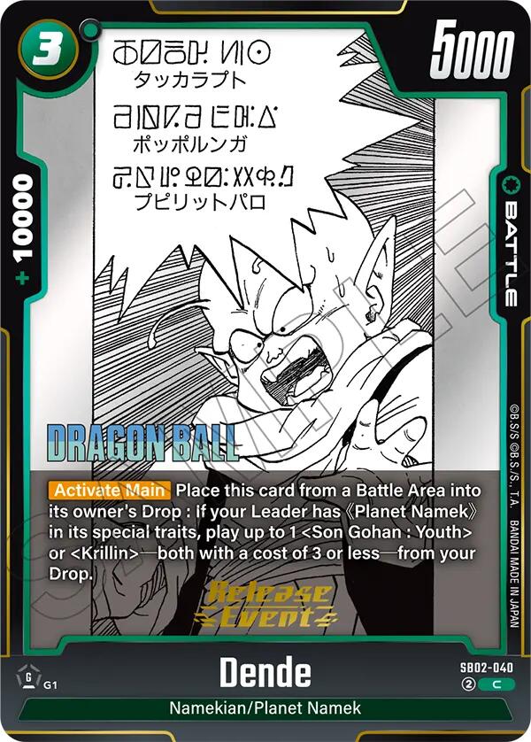 Dende [Manga Booster 02 Release Event Cards] | Devastation Store