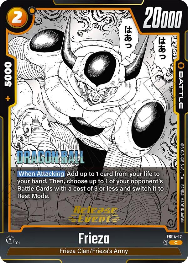 Frieza (FS04-12) [Manga Booster 02 Release Event Cards] | Devastation Store