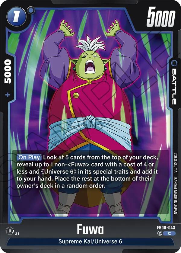 Fuwa [Saiyan's Pride] | Devastation Store