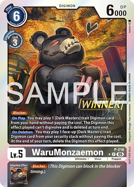 WaruMonzaemon [P-216] (Official Store Tournament 2026 Vol. 1 Winner) [Promotional Cards] | Devastation Store