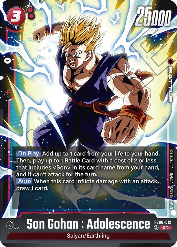 Son Gohan : Adolescence (FB08-012) [Saiyan's Pride] - Devastation Store | Devastation Store