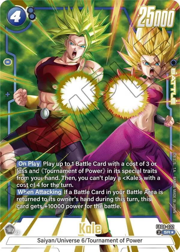Kale (FB08-032) (Alternate Art) [Saiyan's Pride] | Devastation Store