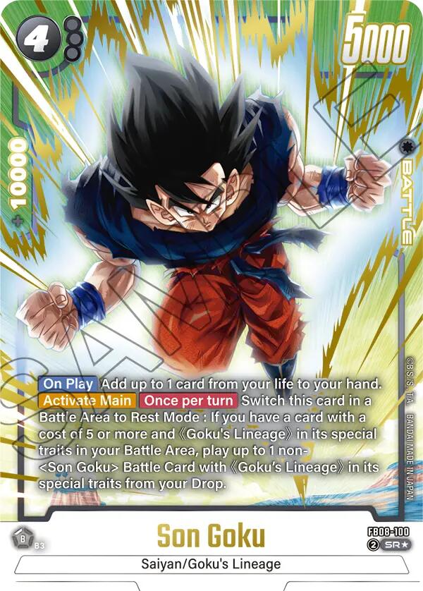 Son Goku (FB08-100) (Alternate Art) [Saiyan's Pride] | Devastation Store
