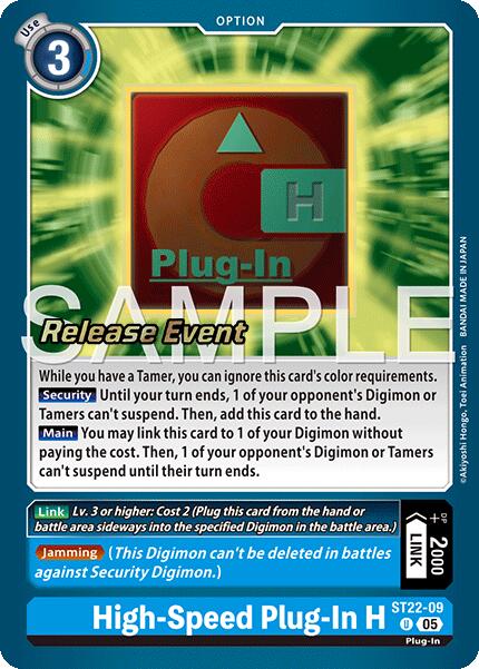 High-Speed Plug-In H [ST22-09] [Starter Deck: Amethyst Mandala Advanced Deck Set Release Event Cards] | Devastation Store
