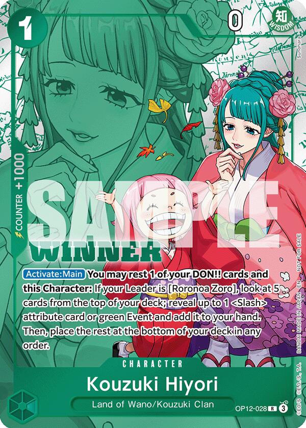 Kouzuki Hiyori (Winner Pack 2026 Vol. 1) [One Piece Promotion Cards] | Devastation Store