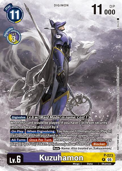 Kuzuhamon [P-223] (Time Stranger Box Topper) [Promotional Cards] | Devastation Store