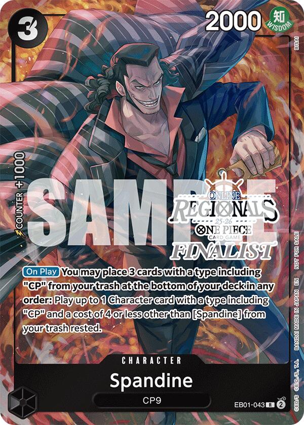 Spandine (Online Regional Finalist Card Set 2025 Vol.1) [One Piece Promotion Cards] | Devastation Store