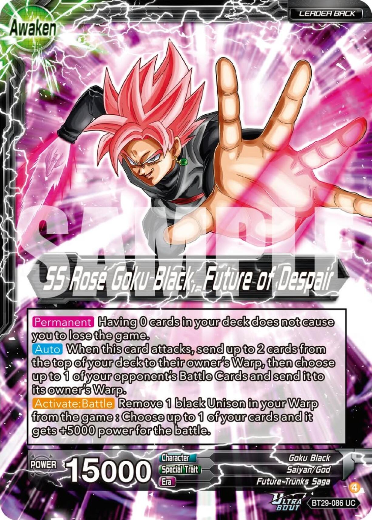 Goku Black // SS Rose Goku Black, Future of Despair (BT29-086) [Fearsome Rivals] | Devastation Store
