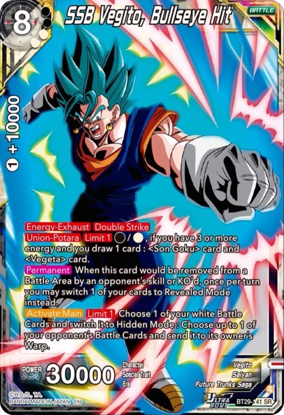 SSB Vegito, Bullseye Hit (BT29-141) [Fearsome Rivals] | Devastation Store