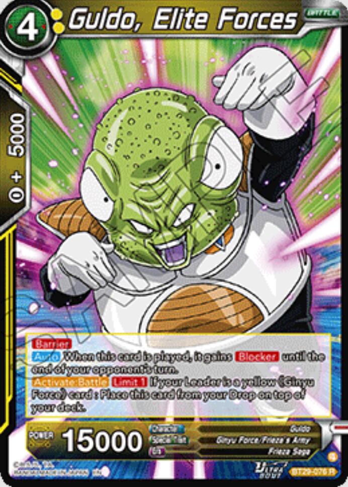 Guldo, Elite Forces (BT29-076) [Fearsome Rivals] | Devastation Store