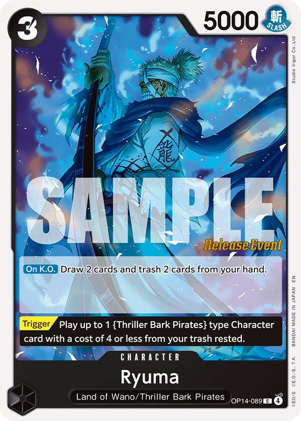 Ryuma [The Azure Sea's Seven Release Event Cards] | Devastation Store