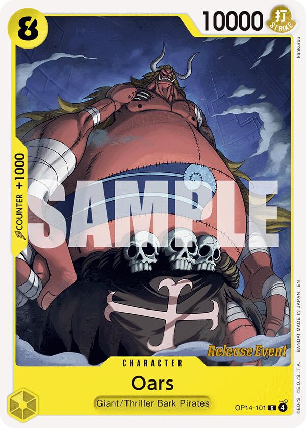 Oars [The Azure Sea's Seven Release Event Cards] | Devastation Store