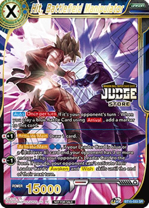 Hit, Battlefield Manipulator (Judge Pack Vol.18) (Store) (BT15-033) [Judge Promotion Cards] | Devastation Store