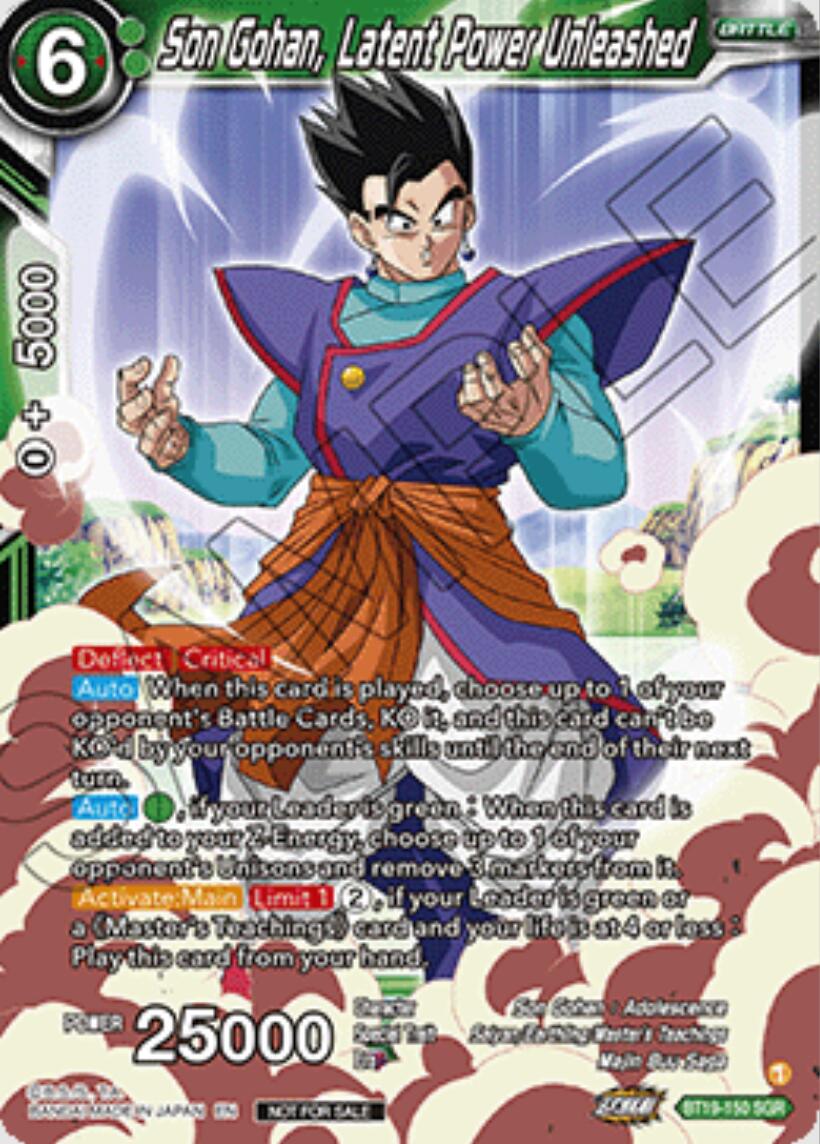 Son Gohan, Latent Power Unleashed (Ultra-Bout Series Tournament Pack Vol.1) (BT19-150) [Tournament Promotion Cards] | Devastation Store