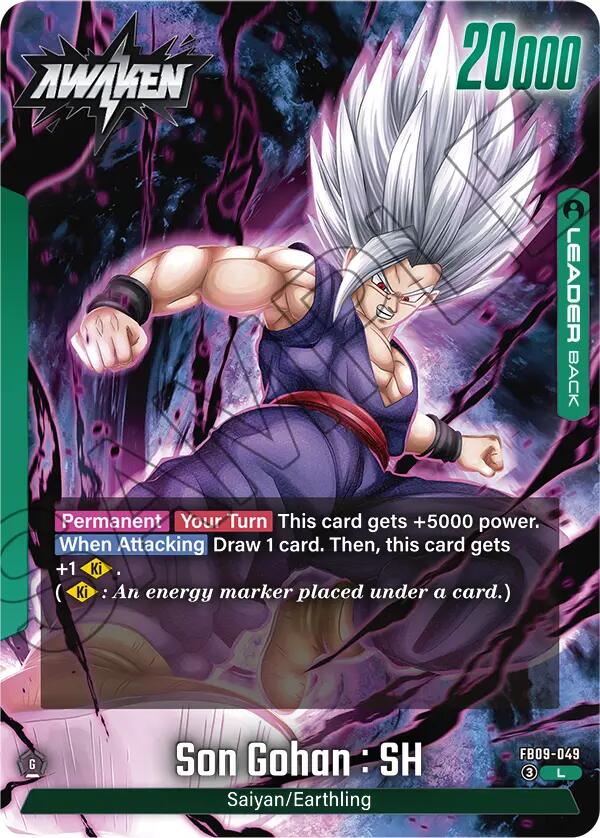 Son Gohan : SH (FB09-049) [Dual Evolution] | Devastation Store