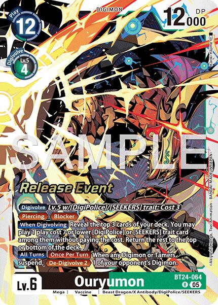 Ouryumon [BT24-064] [Time Stranger Release Events Cards] | Devastation Store