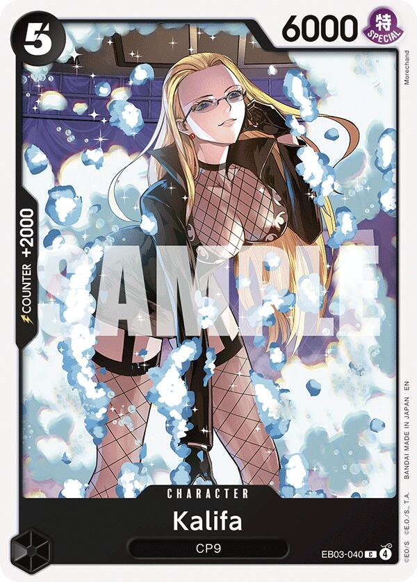 Kalifa [Extra Booster: One Piece Heroines Edition] | Devastation Store
