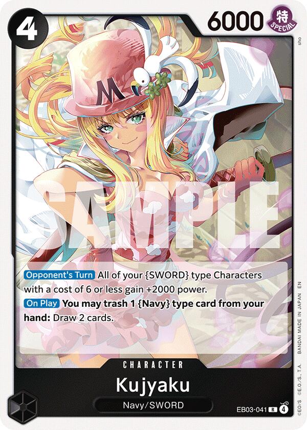 Kujyaku [Extra Booster: One Piece Heroines Edition] | Devastation Store